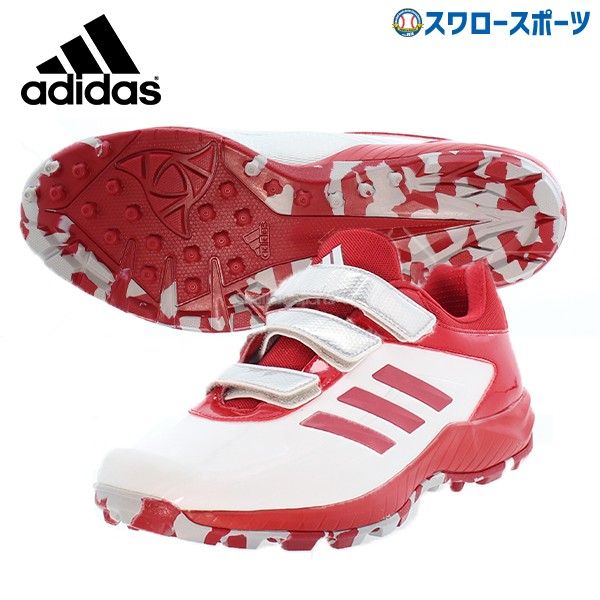 即日出荷】 送料無料 adidas アディダス 野球 トレーニングシューズ アップシューズ アディピュア adipure TR AC EPC54  EG2403 - 野球用品専門店 スワロースポーツ | 激安特価品 品揃え豊富!