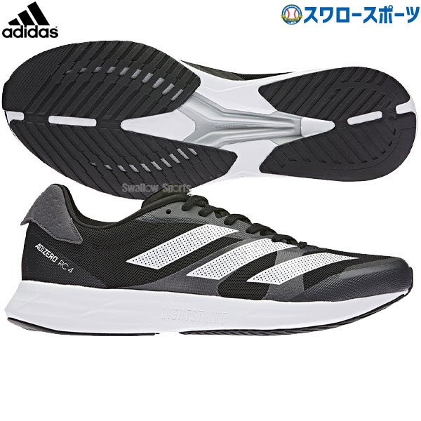 アディダス 野球 アップシューズ トレーニングシューズ ADIZERO RC4M