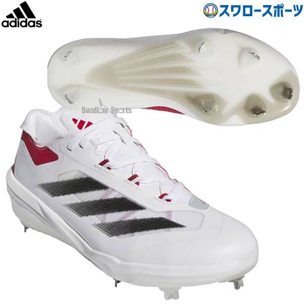 野球 アディダス スパイク 樹脂底 金具 アディゼロ インパクト BSB IF8500 adidas 野球用品 スワロースポーツ