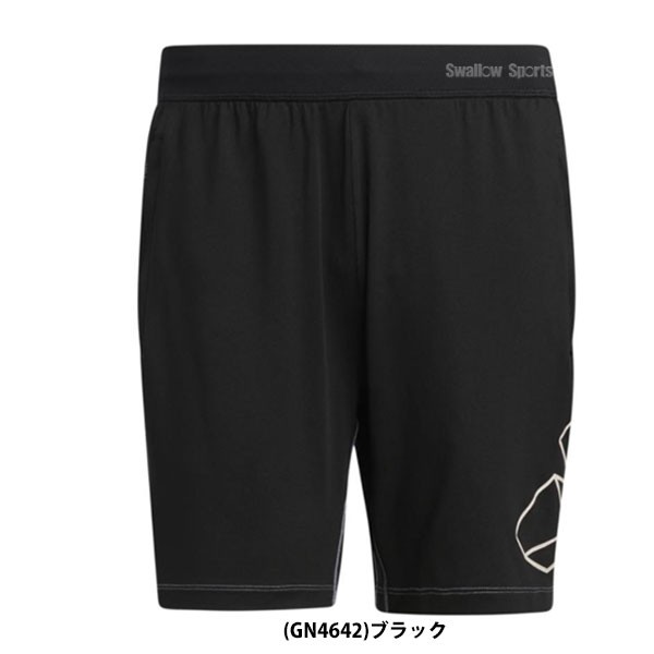 アディダス ウェア スウェット ハーフパンツ M Fb Hype Short Jlt61 Adidas 野球用品専門店 スワロースポーツ 激安特価品 品揃え豊富