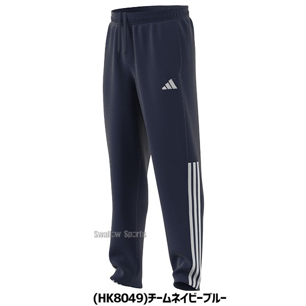 野球 アディダス ウェア ウエア プレゼンテーションパンツ YY347 adidas 野球用品 スワロースポーツ