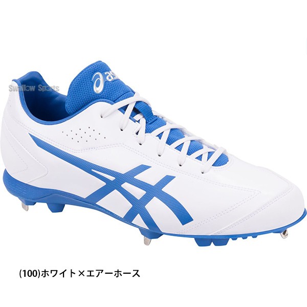 即日出荷 アシックス ベースボール Asics 金具 野球スパイク Neorevive 3 ネオリバイブ 3 1121a013 野球用品専門店 スワロースポーツ 激安特価品 品揃え豊富