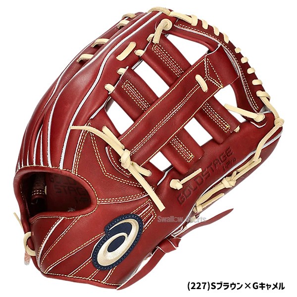 野球 アシックス 硬式グローブ グラブ ゴールドステージ i-Pro 外野 外野手用 高校野球対応 タテ型 3121B266 asics 野球用品 スワロースポーツ