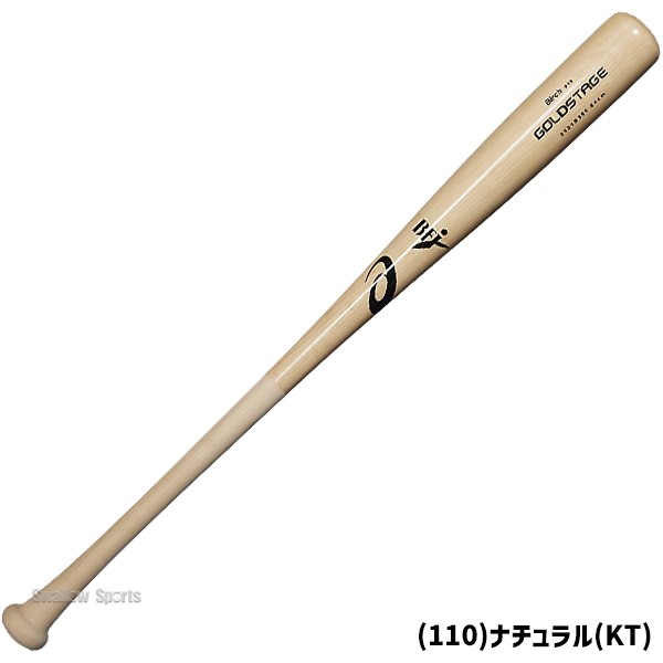 野球 アシックス 硬式用 硬式 木製 硬式木製バット GOLDSTAGE バーチ 84cm 85cm 880g平均 BFJマーク入り 3121B351 asics 野球用品 スワロースポーツ