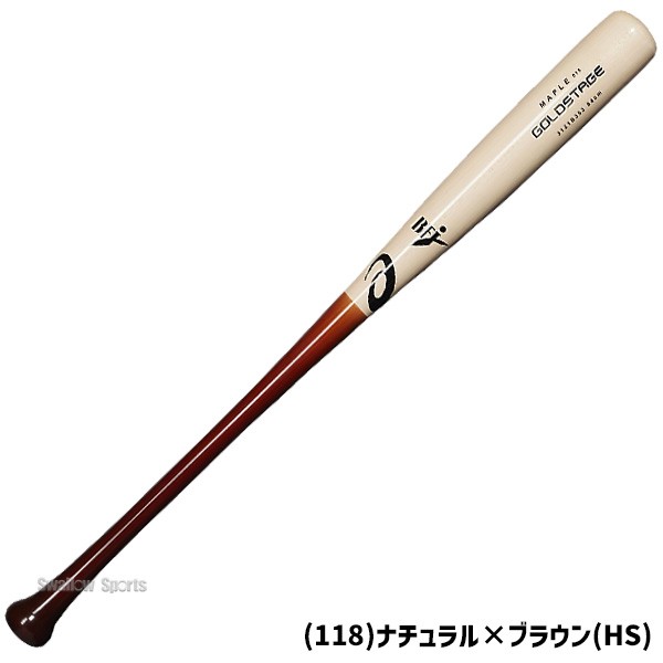 野球 アシックス 硬式用 硬式 木製 硬式木製バット GOLDSTAGE メイプル BFJマーク入り 84cm 85cm 860g平均 3121B353 asics 野球用品 スワロースポーツ