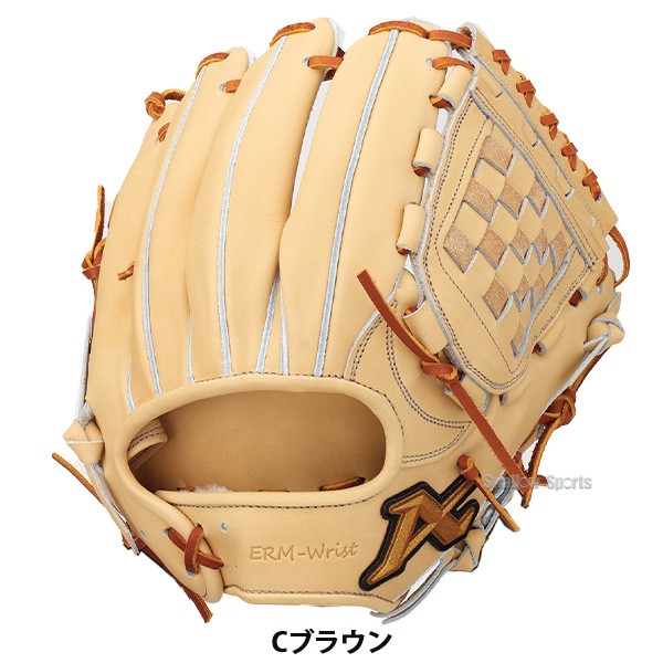 野球 ATOMS アトムズ 硬式用 グローブ 硬式グローブ グラブ プロモデルライン 内野 内野手用 高校野球対応 2024-PRO39 (APL-UR006＋型)  ATOMS