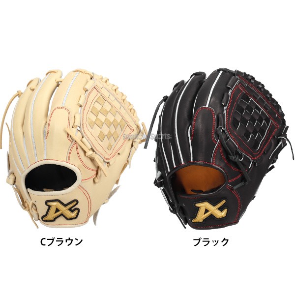 野球 アトムズ スワロー限定 オーダー 硬式グローブ グラブ ピッチャー 投手 内野 内野手 兼用 高校野球対応 105型 日本製 Cブラウン キャメル 黒 ブラック 右投用 AGL-105SW2 ATOMS 野球用品 スワロースポーツ