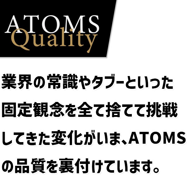 【10/27 ポイント7倍】 野球 アトムズ スワロー限定 オーダー 硬式グローブ グラブ 湯もみ型付け済み ピッチャー 投手 内野 内野手 兼用 高校野球対応 105型 日本製 指あて搭載 右投用 AGL-105SW2KZ ATOMS 野球用品 スワロースポーツ