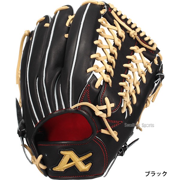 野球 アトムズ スワロー限定 オーダー 硬式グローブ グラブ 外野 外野手用 高校野球対応 702型 日本製 Cブラウン キャメル 黒 ブラック 右投用 AGL-702SW2 ATOMS 野球用品 スワロースポーツ