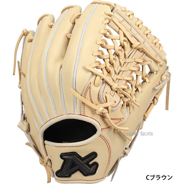 野球 アトムズ スワロー限定 オーダー 硬式グローブ グラブ オールラウンド用 高校野球対応 801型 日本製 右投用 ブラウン キャメル 黒 ブラック AGL-801SW2 ATOMS 野球用品 スワロースポーツ