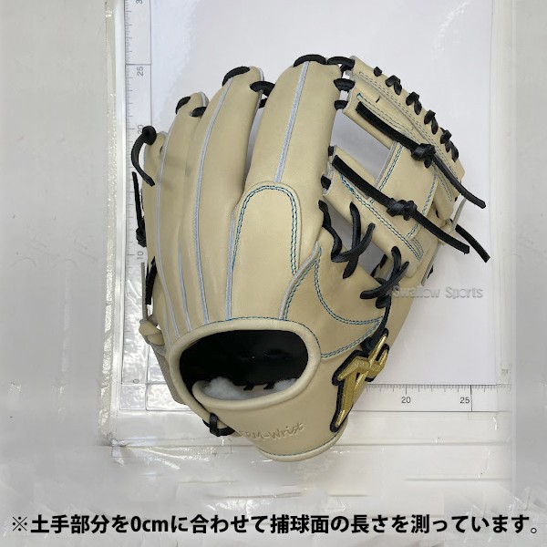 野球 アトムズ 限定 硬式 硬式グローブ 高校野球対応 グラブ 内野 内野手用 スワロー限定 右投 高校野球対応 Cブラウン キャメル ブラック APL-UR026+SW