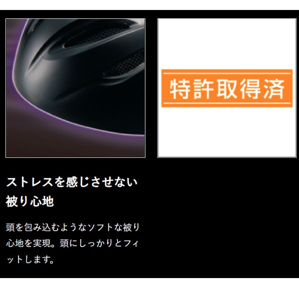 10/27 本店限定 ポイント7倍】 ゼット ZETT 硬式 キャッチャー用