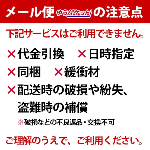 9/17P10倍！ 野球 カッターズ バッティンググローブ 両手 高校野球対応 両手用 手袋 プライムヒーロー 3.0 ソリッド B353S バッティンググラブ 野球部 野球用品 スワロースポーツ