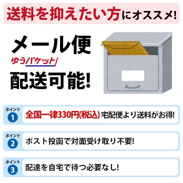 9/17P10倍！ 野球 カッターズ バッティンググローブ 両手 高校野球対応 両手用 手袋 プライムヒーロー 3.0 ソリッド B353S バッティンググラブ 野球部 野球用品 スワロースポーツ