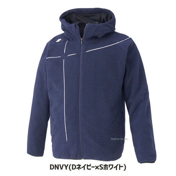 セール 31%OFF デサント フリース 野球 フリース DESCENTE ジャケット ジャージ 長袖 DBX-2660B - 野球用品専門店  スワロースポーツ | 激安特価品 品揃え豊富!