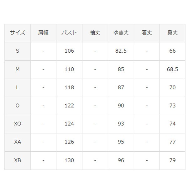 8/9 ポイント10倍 1日限定】 【本日限定価格】デサント フリース