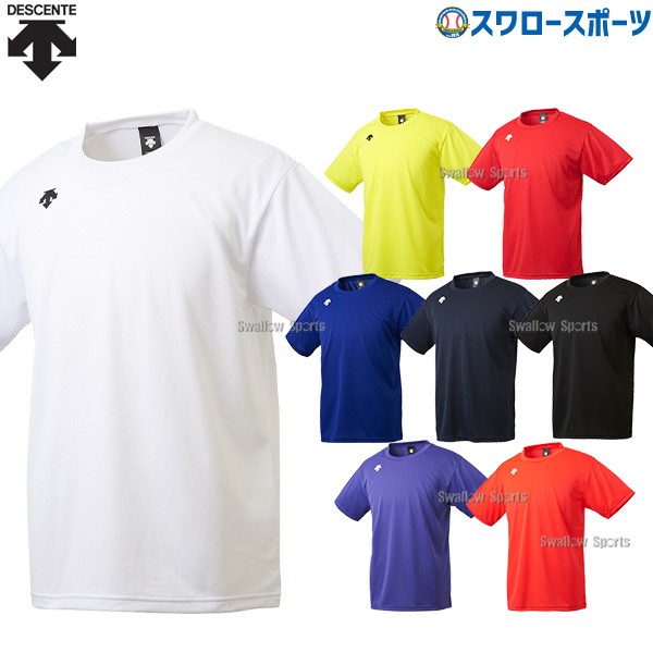 野球 デサント ウェア ウエア ワンポイントハーフスリーブシャツ Tシャツ 半袖 DMC-5801B DESCENTE