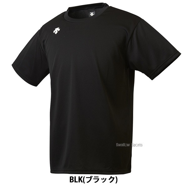 野球 デサント ウェア ウエア ワンポイントハーフスリーブシャツ Tシャツ 半袖 DMC-5801B DESCENTE