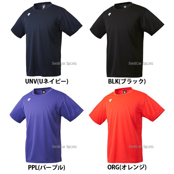 野球 デサント ウェア ウエア ワンポイントハーフスリーブシャツ Tシャツ 半袖 DMC-5801B DESCENTE