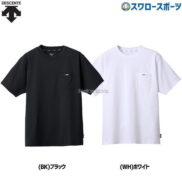 野球 デサント ウェア ウエア S.F.TECH コットンライク バックロゴ ショートスリーブシャツ 半袖 丸首 Tシャツ DMMXJA57 Descente 野球用品 スワロースポーツ