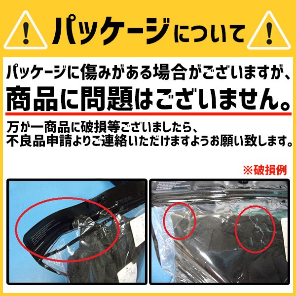 セール 30%OFF デサント アンダーシャツ 裏起毛 長袖 ウェア 野球 秋冬用 裏起毛素材 ジュニア ハイネック 少年用 子供用 小学生 保温性  JSTD-658 - 野球用品専門店 スワロースポーツ | 激安特価品 品揃え豊富!