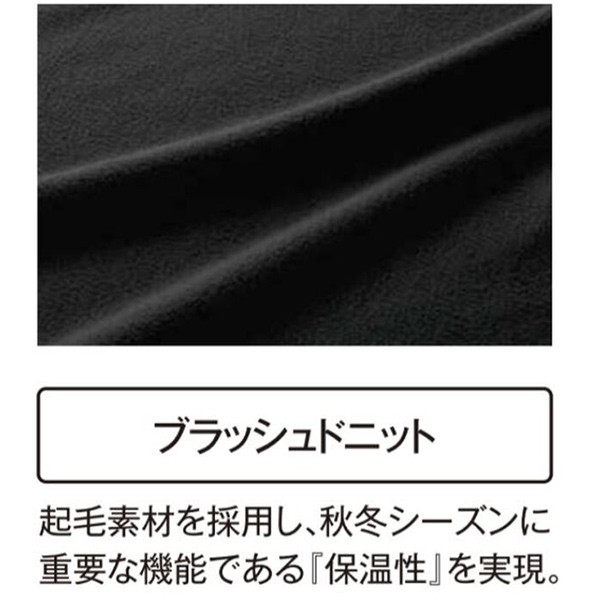 セール 30%OFF デサント アンダーシャツ 裏起毛 長袖 ウェア 野球 秋冬用 裏起毛素材 ジュニア ハイネック 少年用 子供用 小学生 保温性  JSTD-658 - 野球用品専門店 スワロースポーツ | 激安特価品 品揃え豊富!