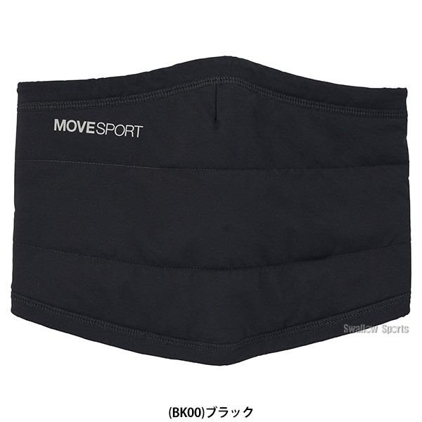 野球 デサント Move Sport ウェアアクセサリー HEAT NAVI ネックウォーマー はっ水 防風 ST4FNW52U DESCENTE 野球用品 スワロースポーツ