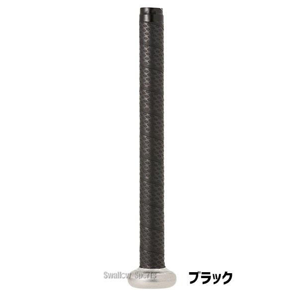 野球 イーストン 高校硬式用 グリップテープ EBBG24F01 Easton 野球用品 スワロースポーツ