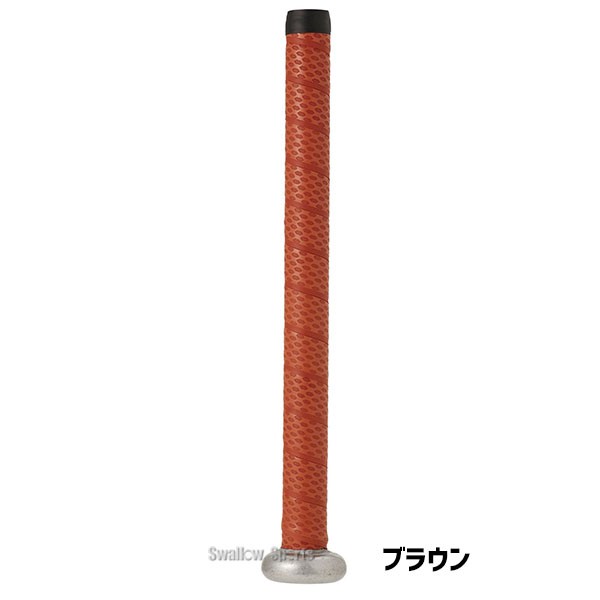 野球 イーストン 高校硬式用 グリップテープ EBBG24F01 Easton 野球用品 スワロースポーツ