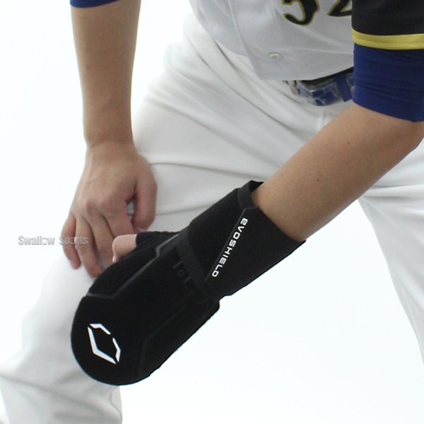 野球 エボシールド スライディングミット 2.0 WB57537 Evoshield 野球用品 スワロースポーツ