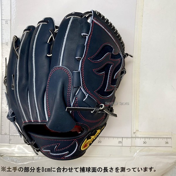 19%OFF 野球 ファイヤーズ 硬式グローブ グラブ 硬式 高校野球対応 