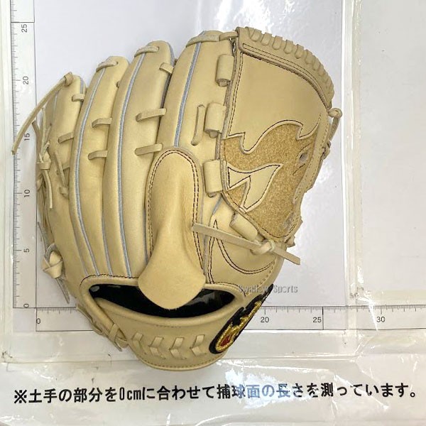 野球 ファイヤーズ 限定 硬式グローブ グラブ 湯もみ型付け済み 炎刺繍入り 硬式 一般 ピッチャー 投手用 刺繍 FG-28KH3SHGKZ FIRES