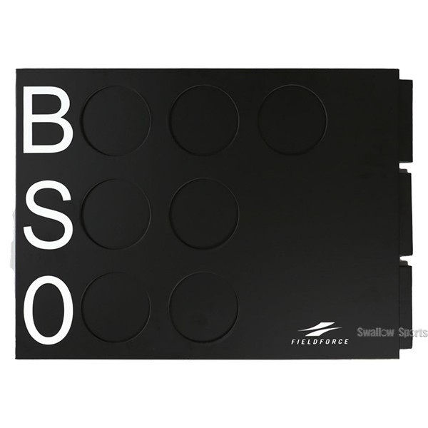 野球 フィールドフォース BSO カウンター アナログ FBSO-3549A Fieldforce 野球用品 スワロースポーツ