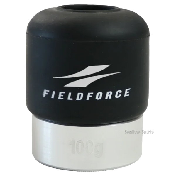 野球 フィールドフォース トレーニング グリップエンドウェイト FGPE-300G Fieldforce 野球用品 スワロースポーツ