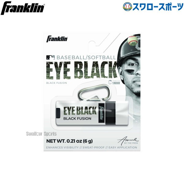 フランクリン PREMIUM EYE BLACK  プレミアム アイブラック 23475C2 franklin