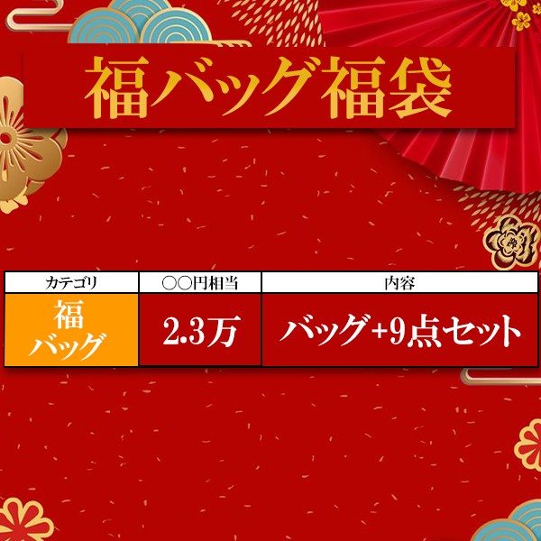 ＼【後払い不可】6.5万円相当！ 硬式グラブ 投手用 捕手用 ＋おすすめメンテナンス用品3点+マルチグラブ袋 竹 スワロースポーツ 2025年福袋／