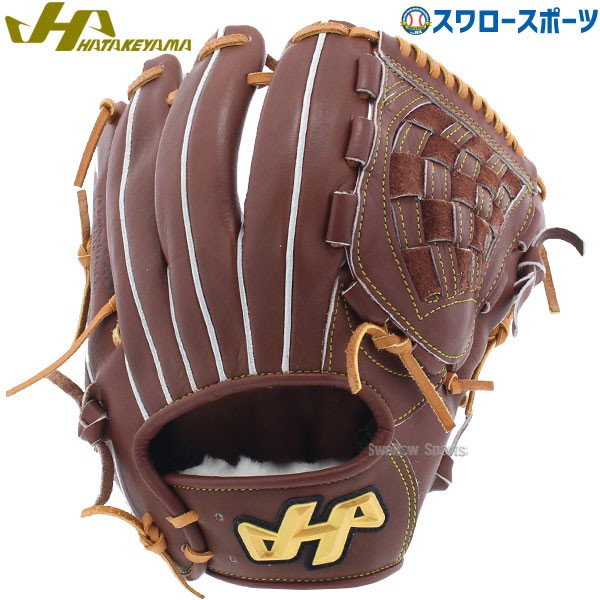 爆買い！ HATAKEYAMA ハタケヤマ 内野手用 右投げ 251 硬式グローブ