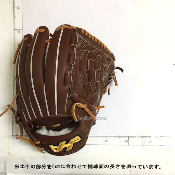 20％OFF ハタケヤマ 硬式グローブ グラブ 内野 内野手用 G SERIES G