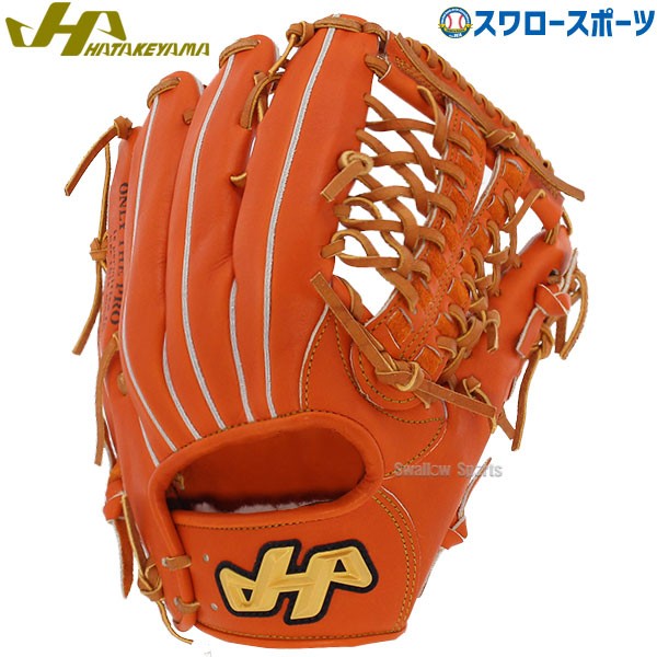 【9/27 ポイント7倍】 ハタケヤマ 硬式グローブ グラブ 外野 外野手用 G SERIES G-97or HATAKEYAMA