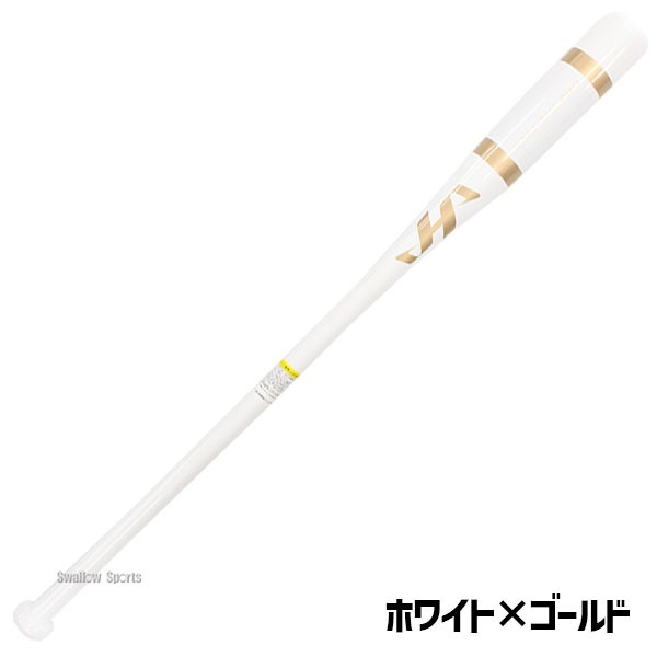 【10/7 ポイント7倍】 野球 限定 ハタケヤマ ノック バット 木製 89cm 91cm HT-W HATAKEYAMA 野球用品 スワロースポーツ