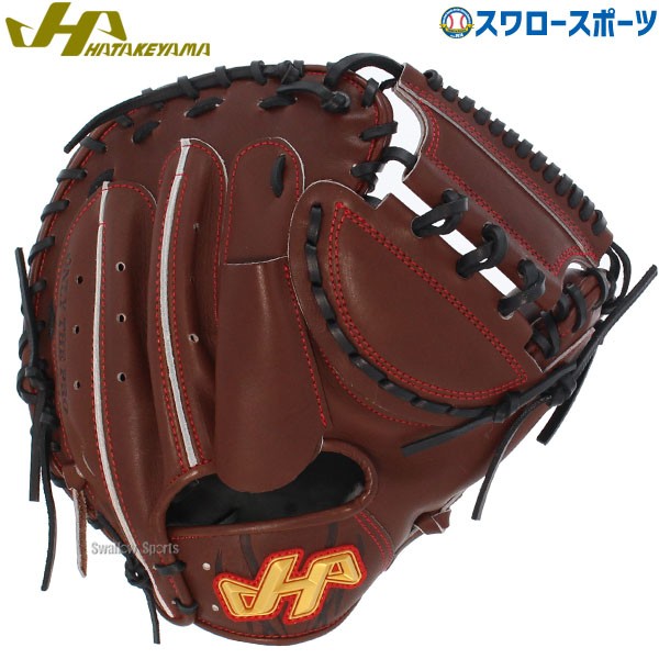 新品】ハタケヤマ 硬式キャッチャーミット PBW7201-