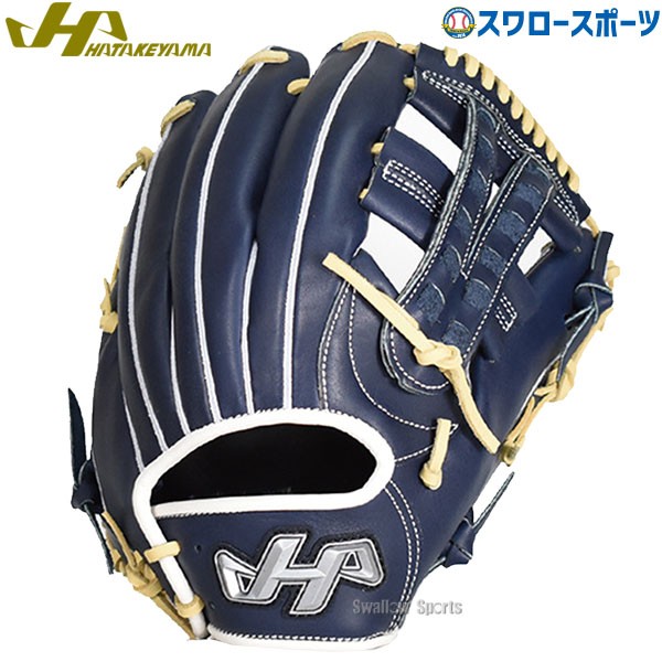 野球 ハタケヤマ 軟式グラブ グローブ 内野 内野手用 右投用 左投用 PRO-G95 HATAKEYAMA 野球用品 スワロースポーツ