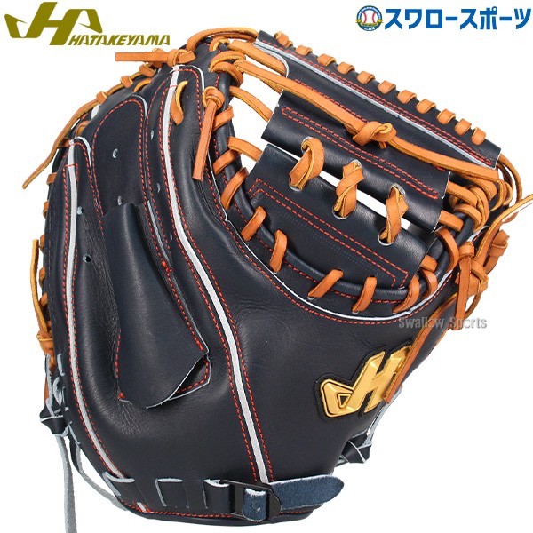 野球 ハタケヤマ 硬式 キャッチャーミット 捕手用 G8型 右投用 左投用 PRO-M5IB HATAKEYAMA 野球用品 スワロースポーツ