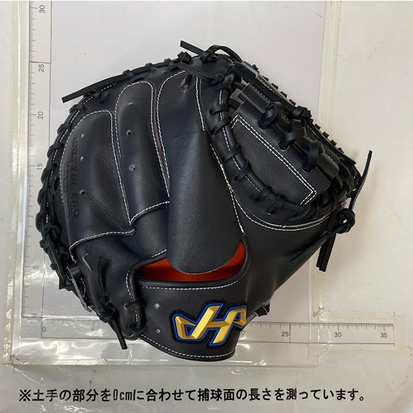 15%OFF 野球 ハタケヤマ 限定 高校野球対応 硬式キャッチャーミット