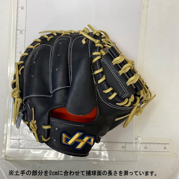 20%OFF 野球 ハタケヤマ 限定 高校野球対応 硬式キャッチャーミット