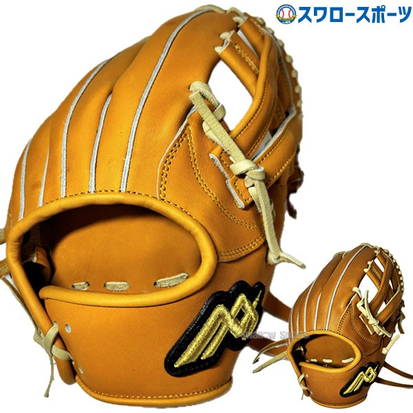 野球 MAXGLOVE 早川グローブ 硬式グローブ グラブ 内野 内野手用 高校野球対応 HGIKTO1 スワロー限定価格 野球用品 スワロースポーツ