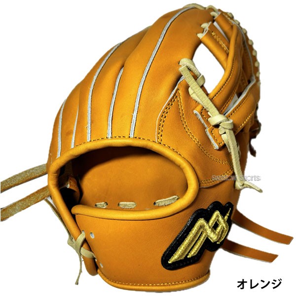 野球 MAXGLOVE 早川グローブ 硬式グローブ グラブ 内野 内野手用 高校野球対応 HGIKTO1 スワロー限定価格 野球用品 スワロースポーツ