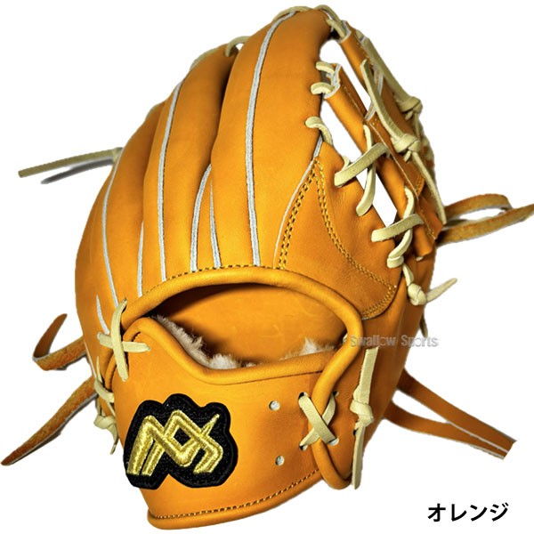 野球 MAXGLOVE 早川グローブ 硬式グローブ グラブ 内野 内野手用 高校野球対応 HGIKTO2 スワロー限定価格 野球用品 スワロースポーツ