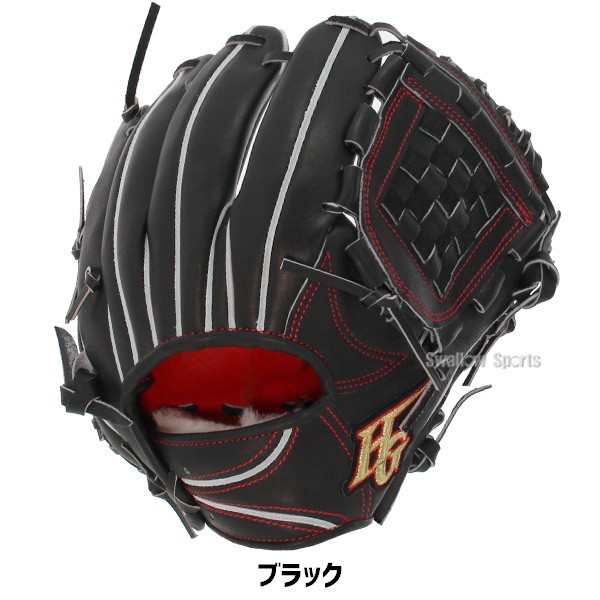 11/17 本店限定 ポイント7倍】 28%OFF 野球 ハイゴールド Hi-Gold 硬式