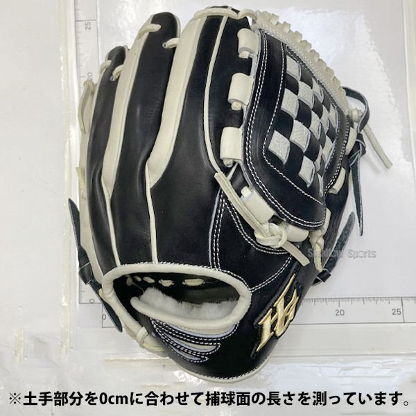 野球 ハイゴールド 限定 真極 硬式グローブ 軟式グローブ グラブ 二塁手用 遊撃手用 右投用 硬式軟式両用 MKG-2016 Hi-Gold 野球用品 スワロースポーツ